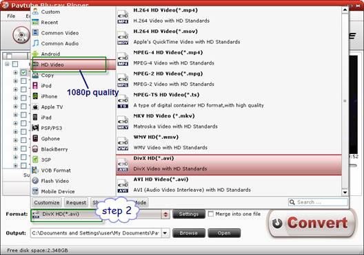 blu-ray playback nmt a210