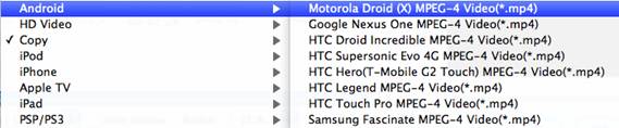 TiVo to Motorola Droid